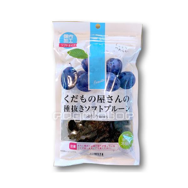 業務用？！　10個まとめ買い！プルーンのおいしい水分値を追求したこだわりのジューシー感。日本人好みのプルーンを選び抜き、ふっくらジューシーに仕上げています。老若男女に食べやすいように、種を抜いてお届けします。大粒プルーンの素材の味をお楽しみ...