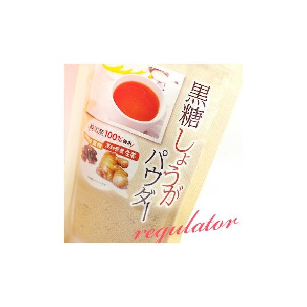 純国産にこだわった「粋」なしょうが湯を入荷しました！もちろん美味しさは◎。国産のサトウキビからとれた粗糖と黒糖、そして高知県産の生姜を100%使用しています。このしょうがパウダーは、お湯で溶かせば美味しい「しょうが湯」に早変わり！コーヒーや...