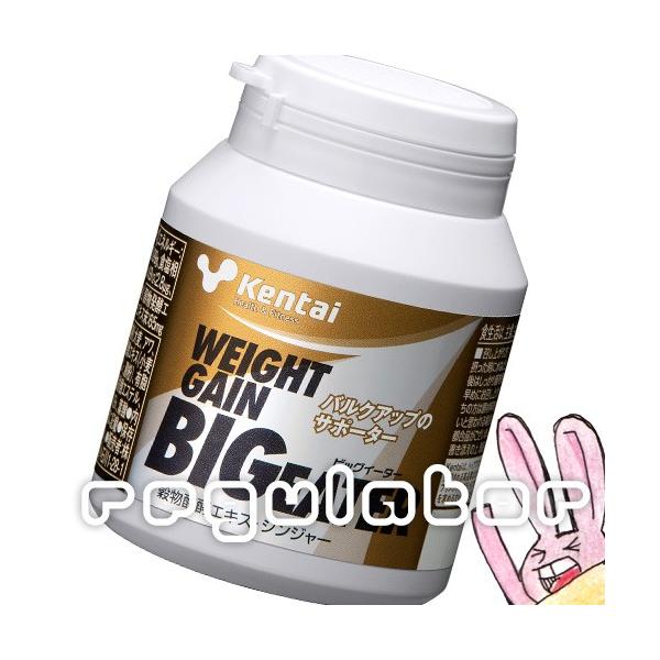Kentai ウェイトゲイン ビッグイーター 80粒 ケンタイ 健康体力研究所 4972174353045 美と健康のレギュレーター 通販 Yahoo ショッピング