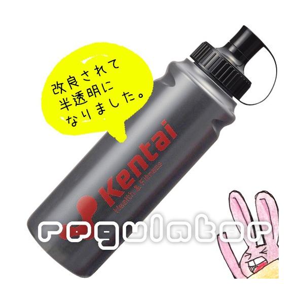 【Kentai】スクイズボトル 1000ml （ドリンク用）【ケンタイ・健康体力研究所】