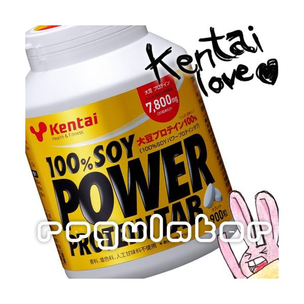 他サイト： 【Kentai】100％SOY パワープロテイン タブ【ケンタイ・健康体力研究所】の商品画像