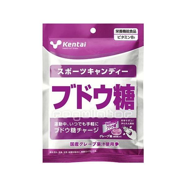 （まとめ買い）【Kentai】スポーツキャンディー ブドウ糖×12【ケンタイ・健康体力研究所】