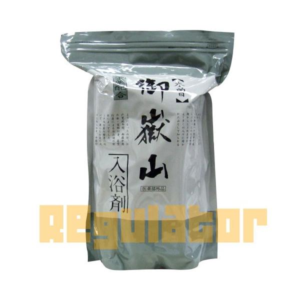 大地の力・自然の香り黄檗・当帰・川〓・芍薬・陳皮・艾葉・紅花・独活♪木曽のナー　中乗りさん　　　木曽の御岳　ナンジャラホーイ　　　　　　　夏でも寒い　ヨイヨイヨイ民謡の木曽節でその名を知られる信州・木曽御嶽（おんたけ）山は、昔から健康祈願の...