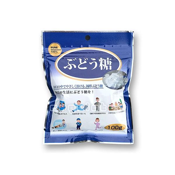 【固形ぶどう糖100％】（５袋セットでお買い得！）マルミ ぶどう糖 100g×５袋　※シャキーーン！ 冴えわたれ、全開ブーストだー！