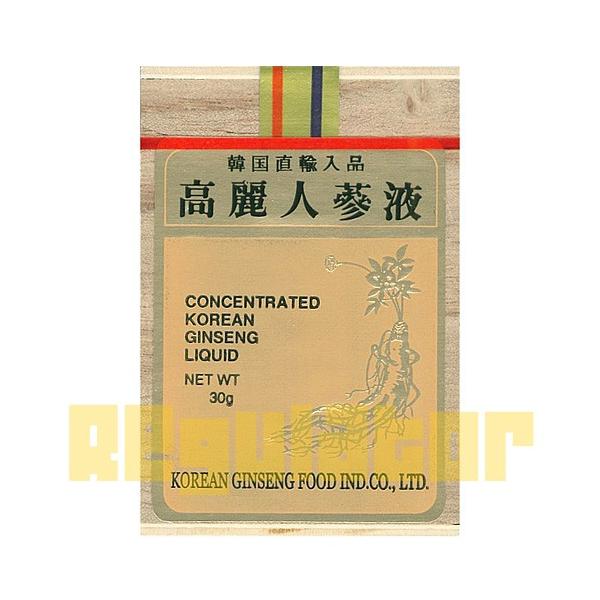 送料無料/3本セット】高麗人参液 30g×3本 ※濃縮した高麗人参 送料無料/3本セット】高麗人参液 30g×3本 ※濃縮した高麗人参