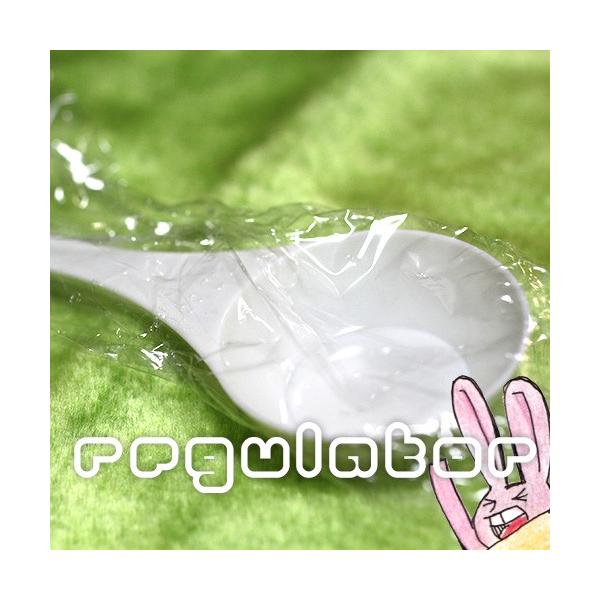 reguranger_5000000000003