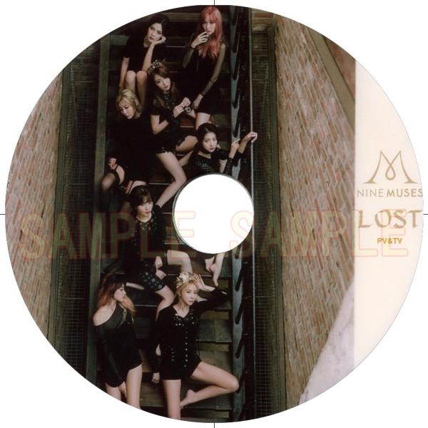NINE MUSES アルバム4枚セット 9MUSES ナインミュージス 9MUSES | Spotify