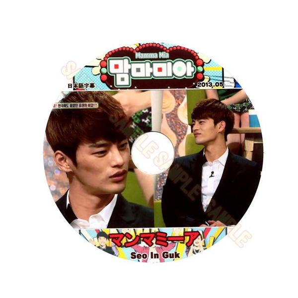 ソイングク もうすぐ死にますOST レコード ソイングク もうすぐ死にますOST レコード ソイングク もうすぐ