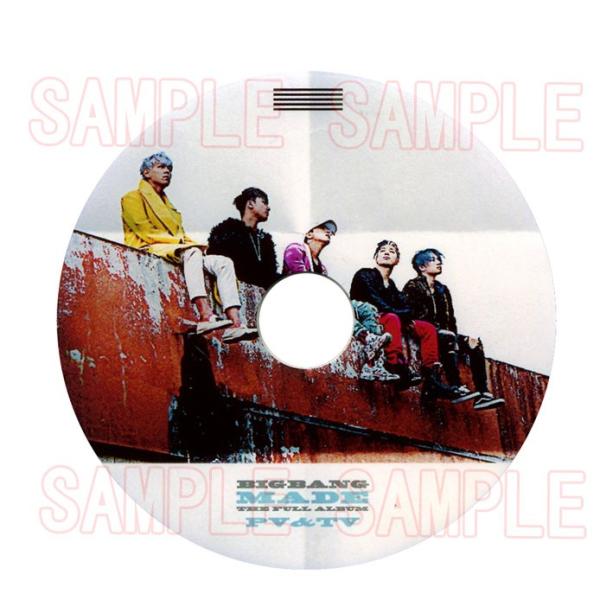 BIGBANG - ビックバーン　テープ　2015-2016 BIGBANG - ビックバーン テープ 2015-2016の通販 by ジェイ's