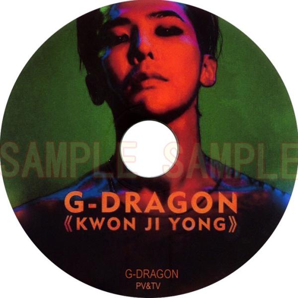 韓流DVD】 BIGBANG / ビッグバン 「G-DRAGON ジードラゴン PV TV 韓流DVD】 BIGBANG / ビッグバン 「G-DRAGON ジードラゴン PV TV
