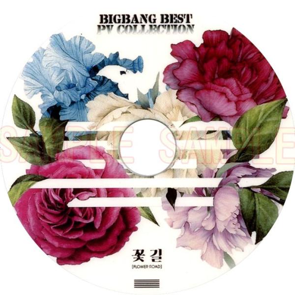 韓国 韓流 BIGBANG DVD EXTRAORDINARY 20’s 91tZDvrjBgL.jpg
