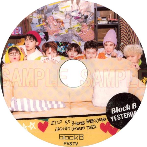 韓流DVD】Block.B 【 YESTERDAY 】PV＆TV COLLECTION ☆Block B