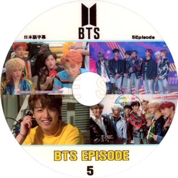 韓流dvd Bts 防弾少年団 バンタン Bts Episode 5 字幕有 防弾エピソード Buyee Buyee 일본 통신 판매 상품 옥션의 대리 입찰 대리 구매 서비스