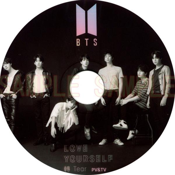 韓流dvd Bts 18 Pv Tv Collection Love Yourself 轉 Tear 防弾少年団 Buyee Buyee 日本の通販商品 オークションの代理入札 代理購入