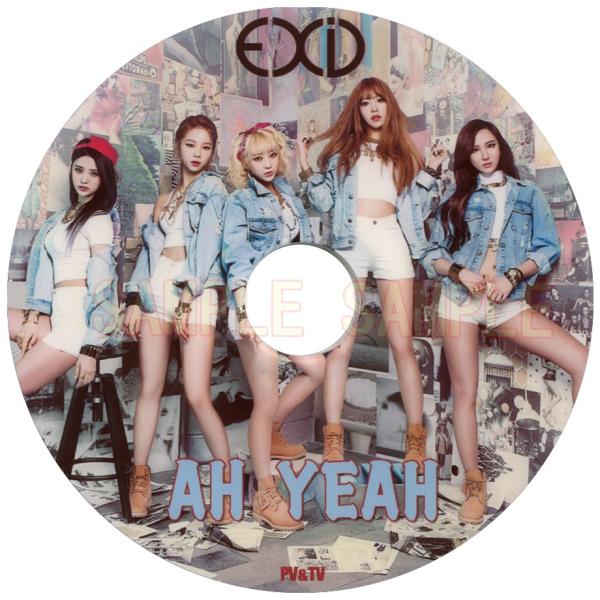 韓流dvd Exid イーエックスアイディー Ah Yeah Pv Tv Collection K Pop Music Buyee 日本代购平台 产品购物网站大全 Buyee一站式代购 Bot Online