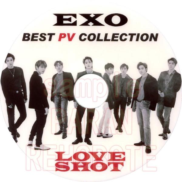 EXO エクソ CD DVD EXO エクソ EXIST / 7TH FULL ALBUM (Digipack Ver.)