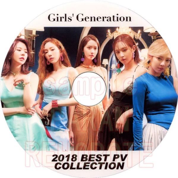 韓流dvd 少女時代 Girl S Generation Best Pv Collection Snsd Collection Buyee Buyee Japanese Proxy Service Buy From Japan Bot Online