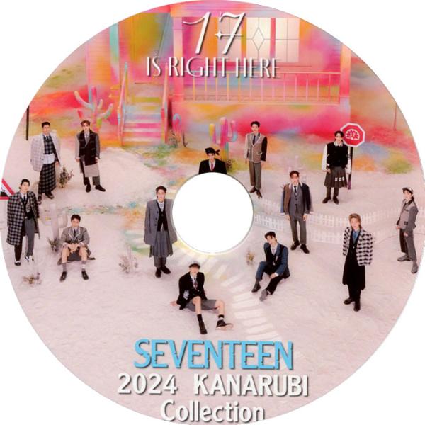 韓流DVD】SEVENTEEN [ 2024 カナルビ COLLECTION 韓流DVD】SEVENTEEN [ 2024 カナルビ COLLECTION