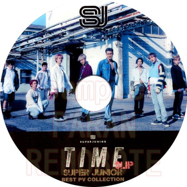 韓流dvd Superjunior 19 Best Pv Collection K Pop Super Junior Buyee Buyee Japanese Proxy Service Buy From Japan Bot Online