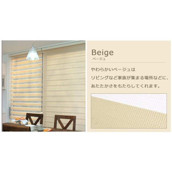 調光ロールスクリーン オーダー ロールカーテン ロールスクリーン カーテン ロールブラインド オーダーブラインド オーダーメイド 押入れ Buyee Servis Zakupok Tretim Licom Buyee Pokupajte Iz Yaponii