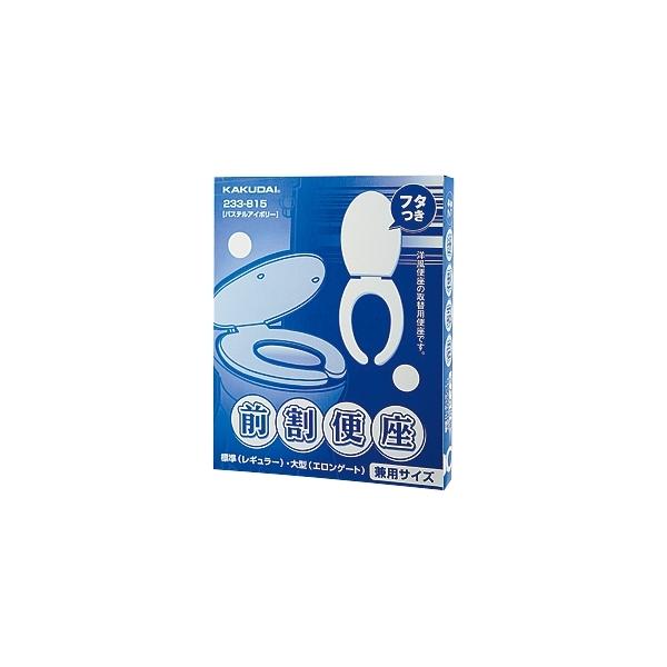 y233-815zJN_C O֍ gC֍ KAKUDAI