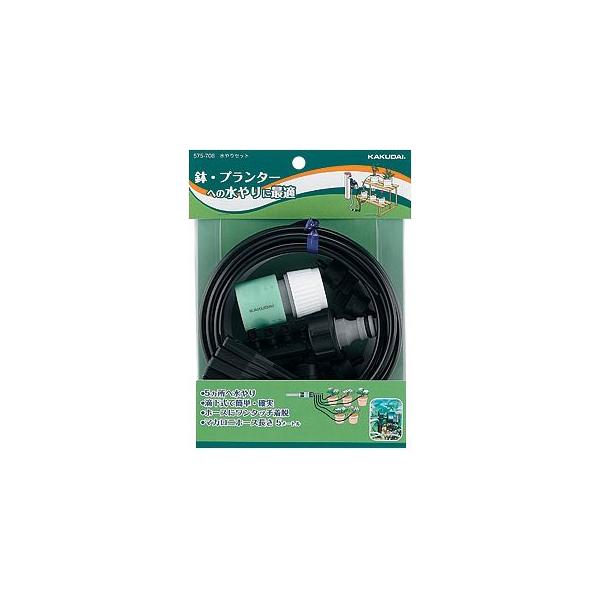 y575-708zJN_C K[fjOpi (Ή 뉀 Up) Zbg KAKUDAI