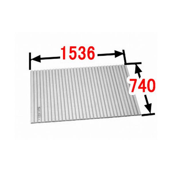 【BL-S74154】LIXIL INAX 風呂フタ 巻フタ 奥行740mm 横幅1536mm