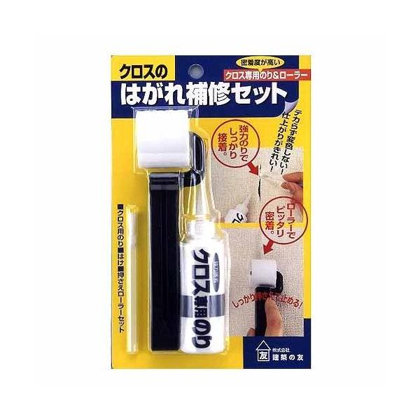 クロスの継ぎ目のはがれをキレイに補修できる！〈特 徴〉●密着度が高い、クロス専用のりです。●仕上がり部分は、テカらず、変色せず、きれいに仕上がります。●湿気にも強く剥がれにくい。●すきまも目立ちにくくなります。（白系クロスの場合）●ローラー...
