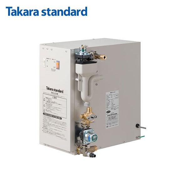 給湯器 タカラスタンダード（Takara standard） 【EH-153G】タカラ