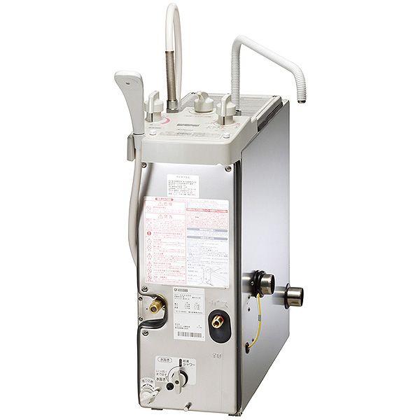 パーパス ガス給湯器 ふろがまGFシリーズ 浴室内据置形 BF式 追いだき