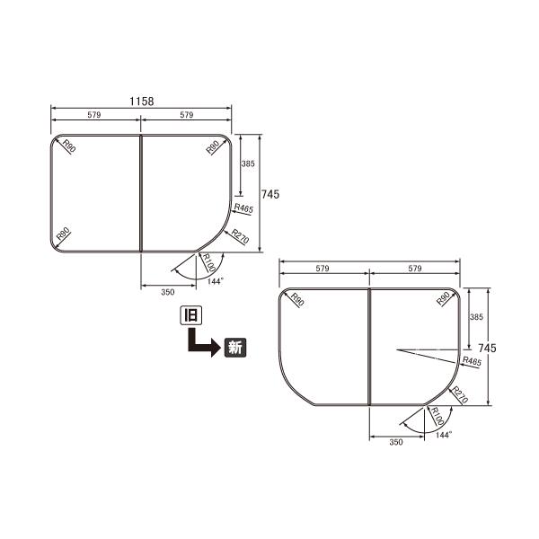 pi\jbN Panasonic(dH iVi) Cӂ(ӂӂ tt^) g݂ӂ GKU71WKF8KK 745×1158mm