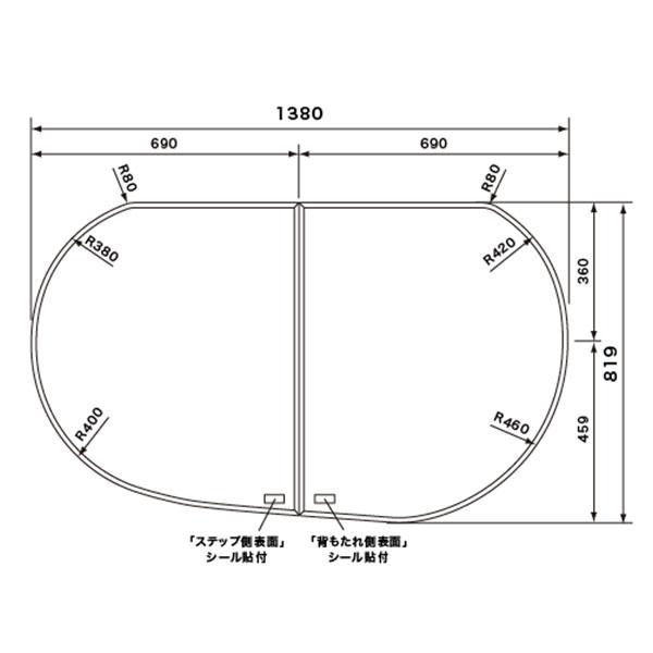 Panasonic（パナソニック） 風呂ふた (フロフタ) GVR1342 風呂フタ