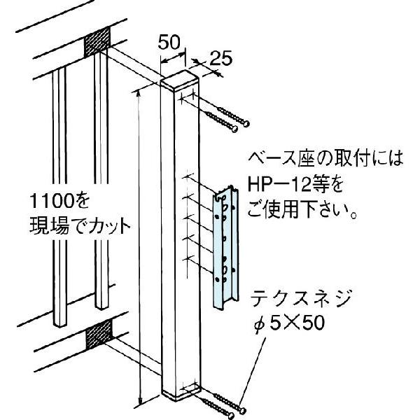 zXN[ ZwV[Yx A~⏕x HP-19@2܁iݒu1Zbg)