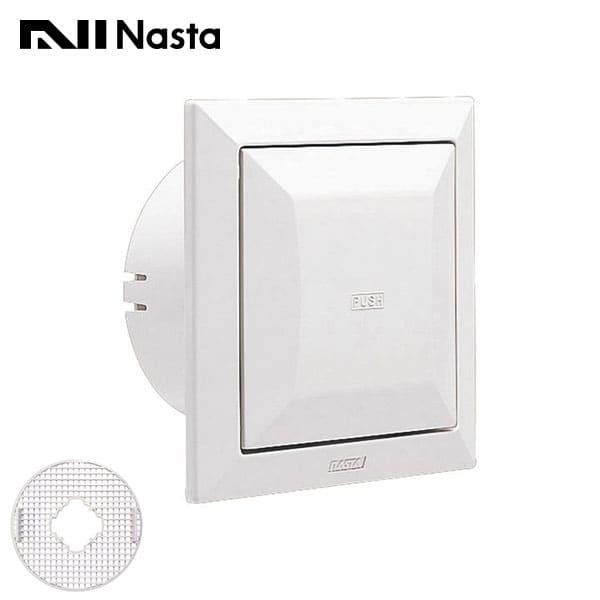 KS-8840PR3-SG】Nasta キョーワナスタ 屋内換気口 断熱密閉・プッシュ