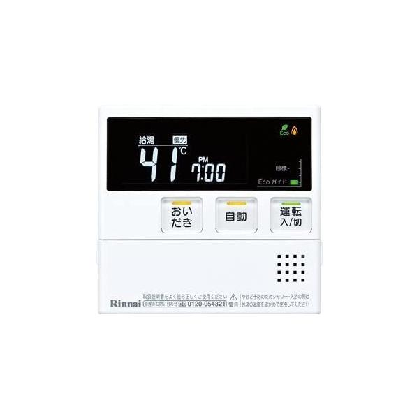 rehomestore_mc-220v