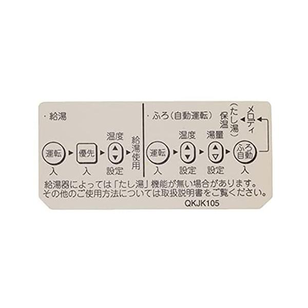 yQKJK105zm[c ӂ둀색x (QKJ)  i NORITZ