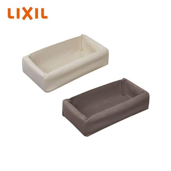 [未使用品] LIXIL キャットウォーク 猫壁(にゃんぺき) ハンモック生地 楽天市場】☆LIXIL 猫壁 にゃんぺき ハンモック 本体+生地 セット