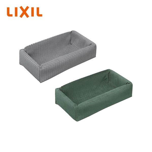 LIXIL（リクシル） 猫壁（にゃんぺき） ハンモック 生地 マグネット