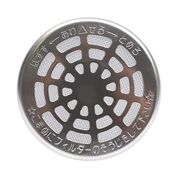 ySFF7070zm[c zLbv GTS-164A  i NORITZ