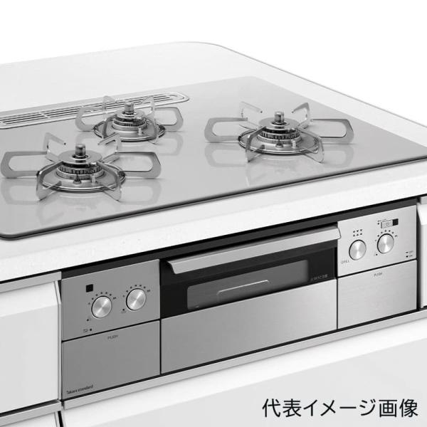 タカラスタンダード（Takara standard） TAF960WSTU60C 両面焼きグリル