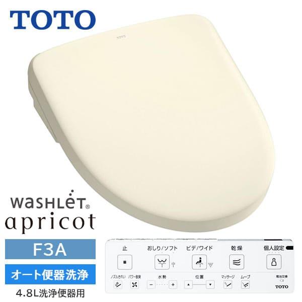 TOTO 【TCF4734AK#SC1】TOTO ウォシュレット アプリコット F3A オート