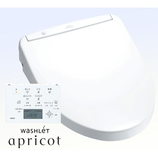 TOTO ウォシュレット F3W TCF4833R #SC1 | www.tspea.org