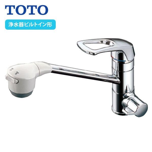TOTO TKG38C TOTO 元止め式台付シングル混合水栓 浄水器用 ビルトイン