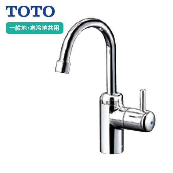 TOTO 【TL155AFR】TOTO 単水栓 立水栓 スパウト109mm 一般地・寒冷地