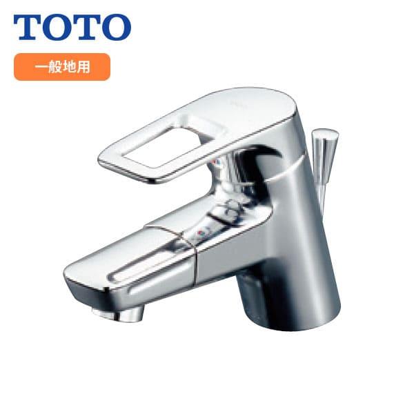 TOTO TLHG31DEFR 台付シングル13 TOTO 【TLHG31DEFR】TOTO 台付シングル混合水栓 吐水口回転タイプ
