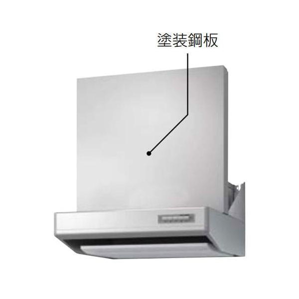 タカラスタンダード　レンジフード　900 VRAT-902ARCL タカラスタンダード（Takara standard） レンジフード VRAT-902ADL/R(V