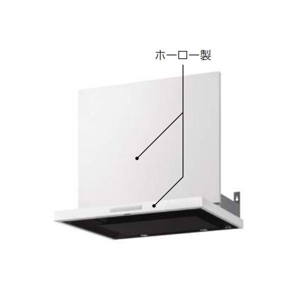 Takara VRAS-E902ADRN ホーロークリーンレンジフード 90cm ホーロークリーンレンジフード | タカラスタンダード