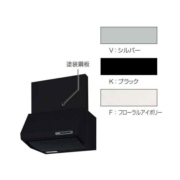 rehomestore_vus-905ad-f