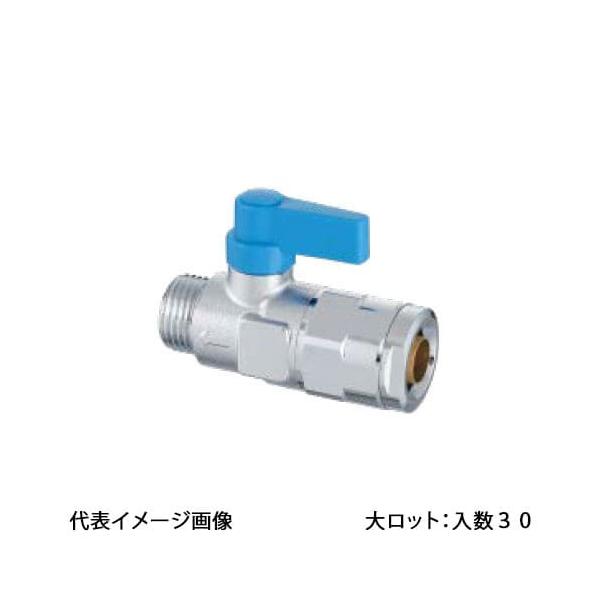 WB27-1313MB-S-65A】オンダ製作所 WB27型 流量調整ボールバルブ 平行お
