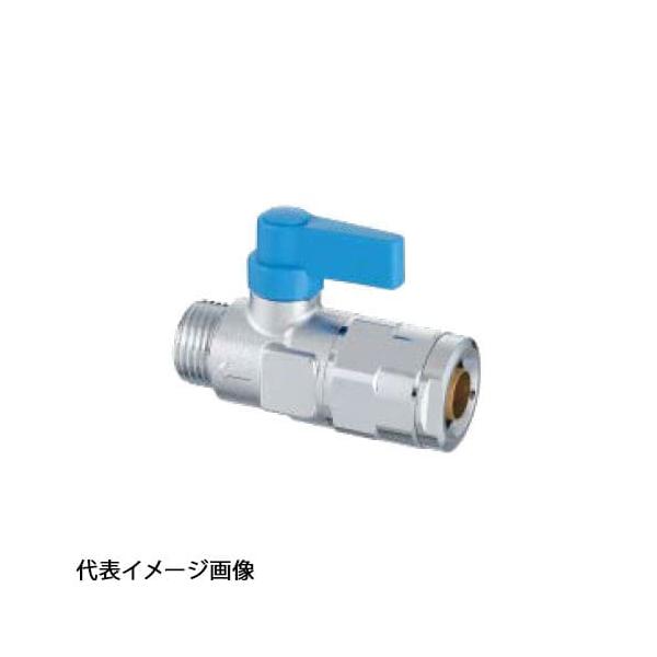 【WB27-1313MB-S-65A】オンダ製作所 WB27型 流量調整ボールバルブ 平行おねじ ブルー G1/2×13A バラ売